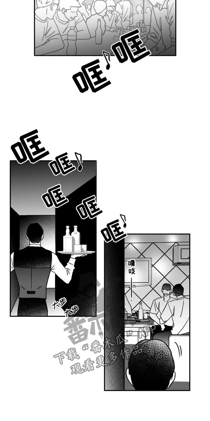 第10话28