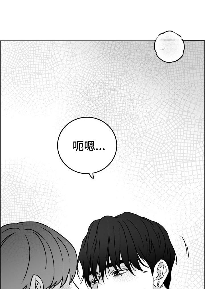 第10话29