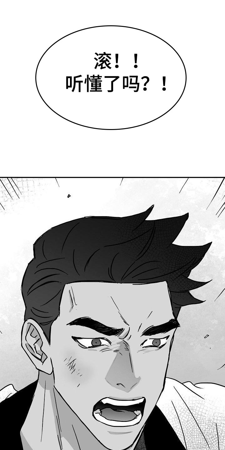 第9话0