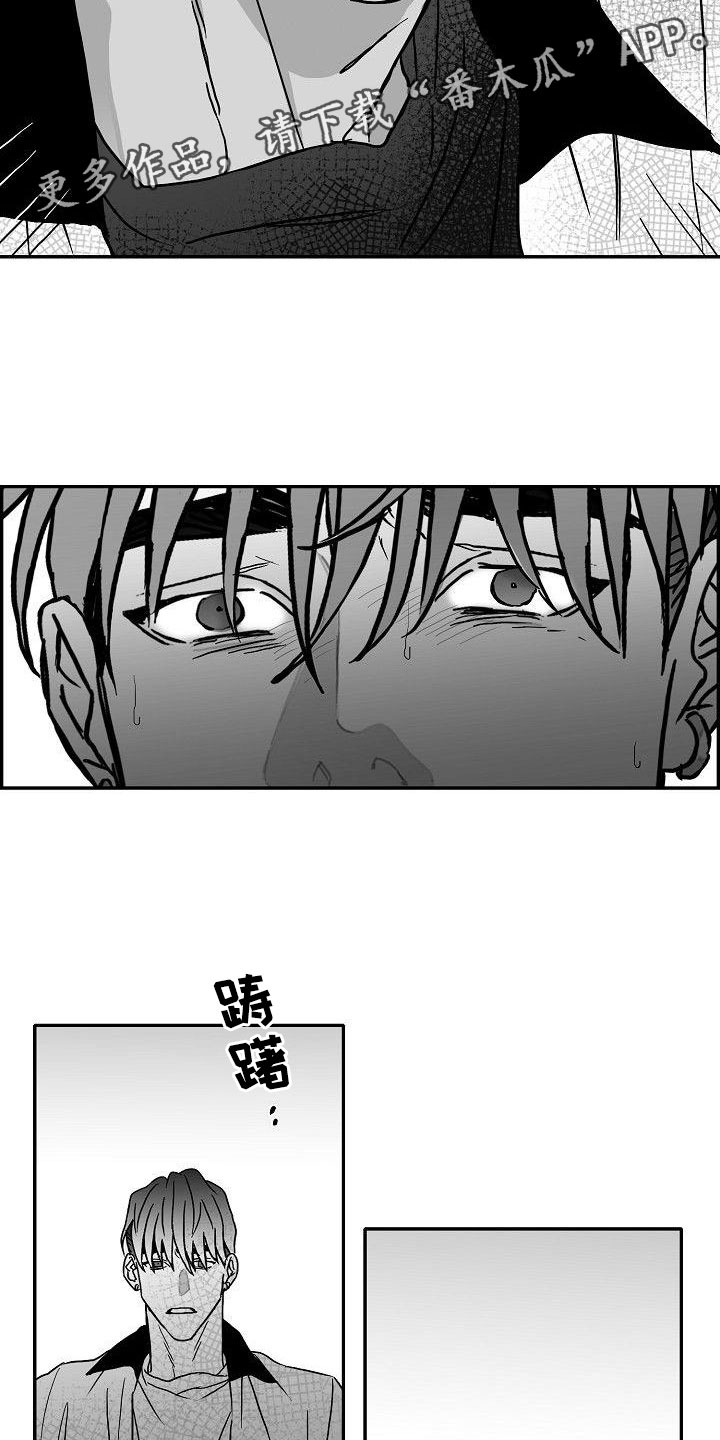 第9话1