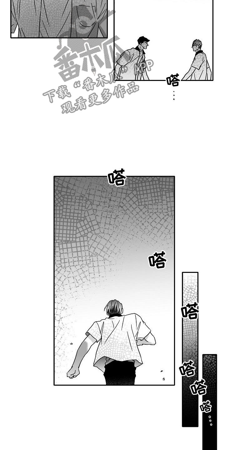 第9话2