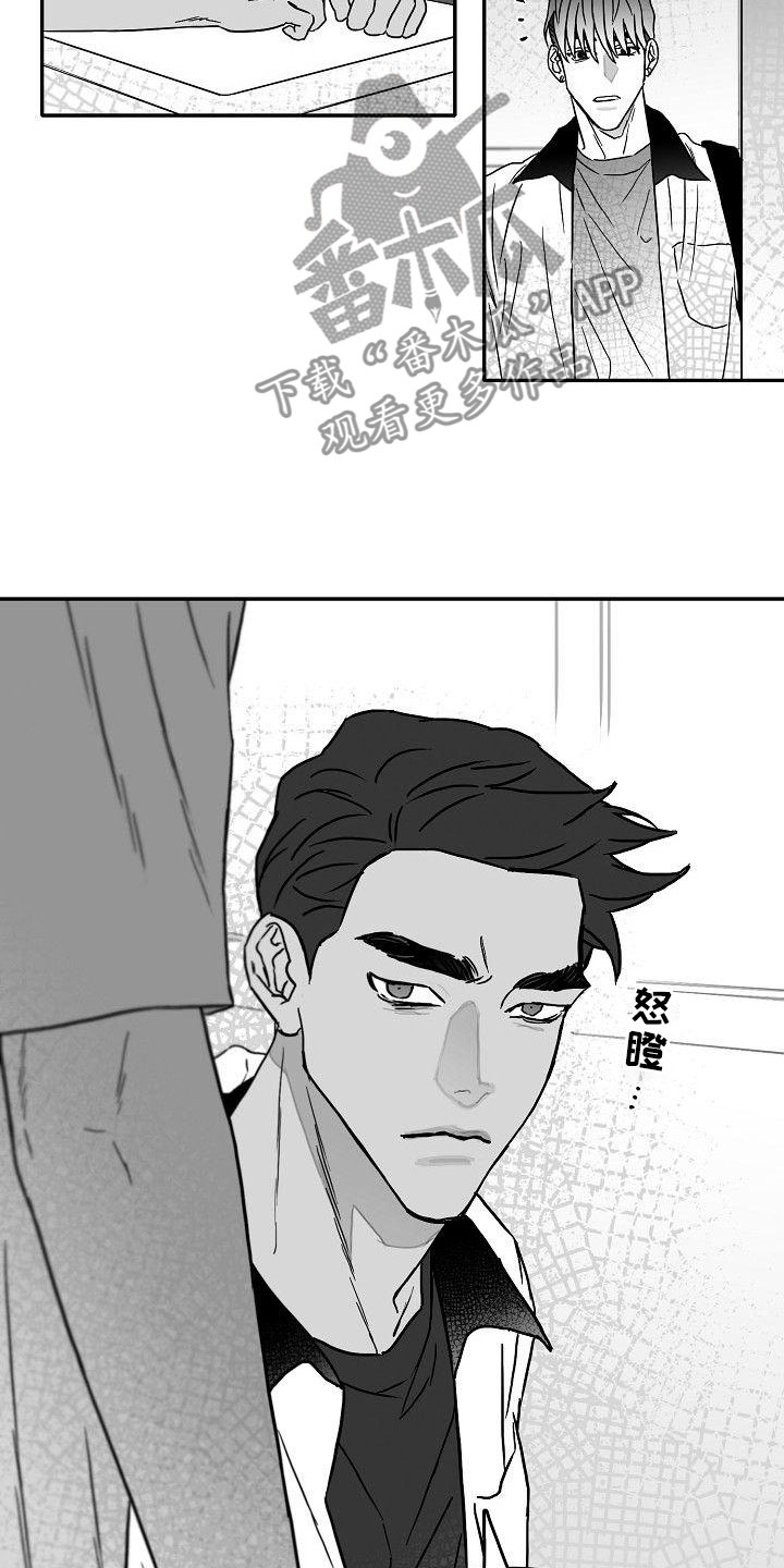 第9话9