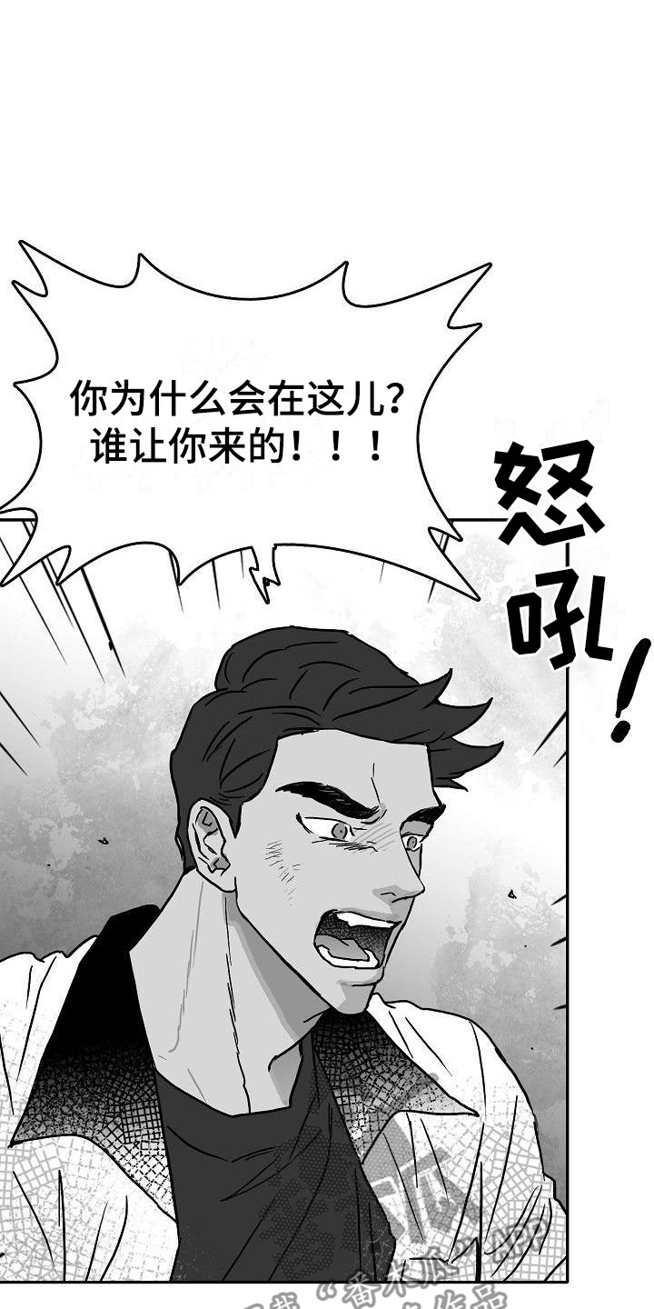 第8话18