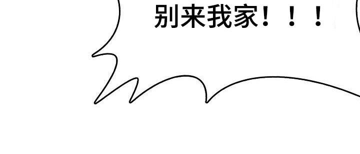 第8话20
