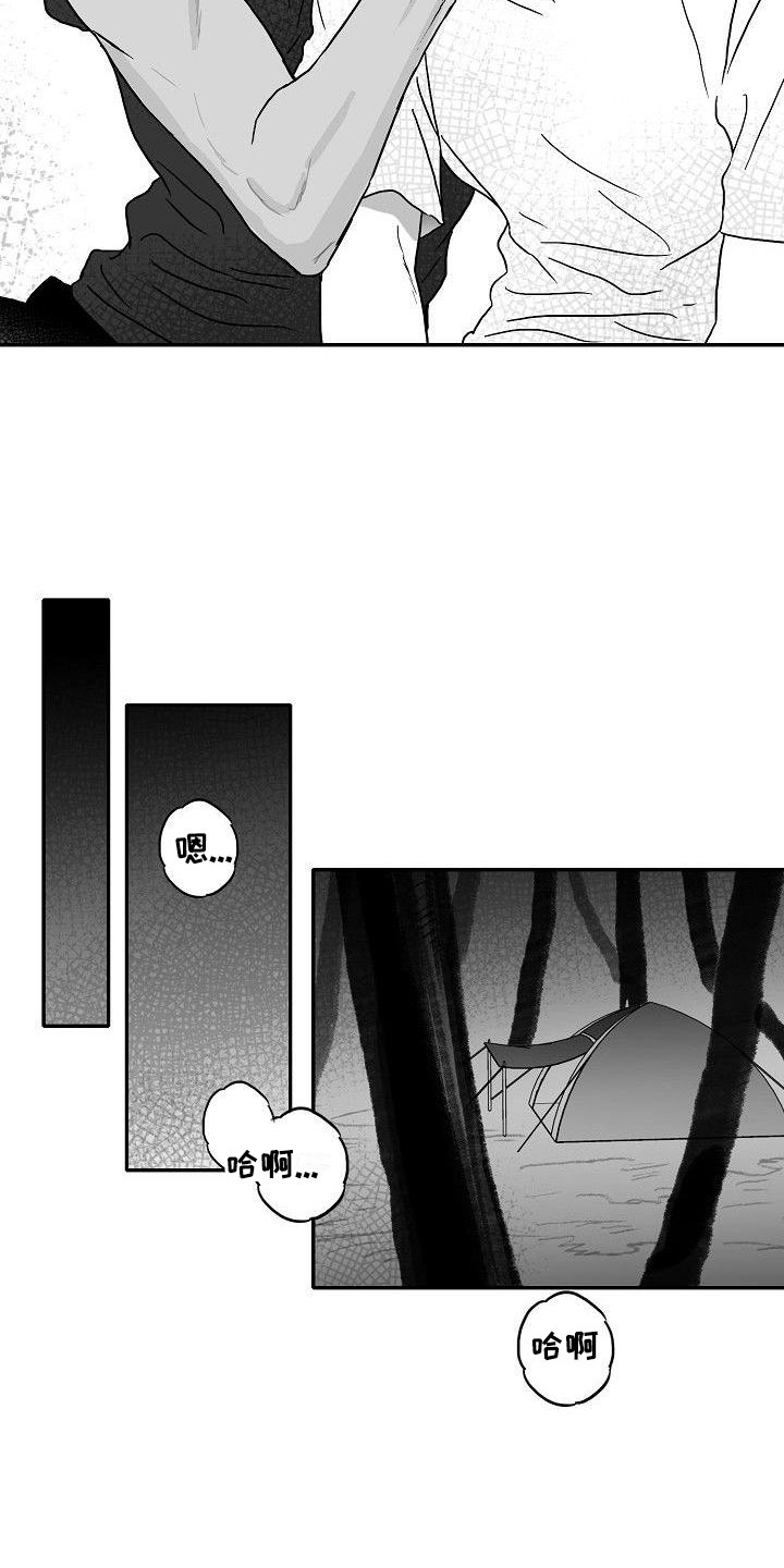 第6话22
