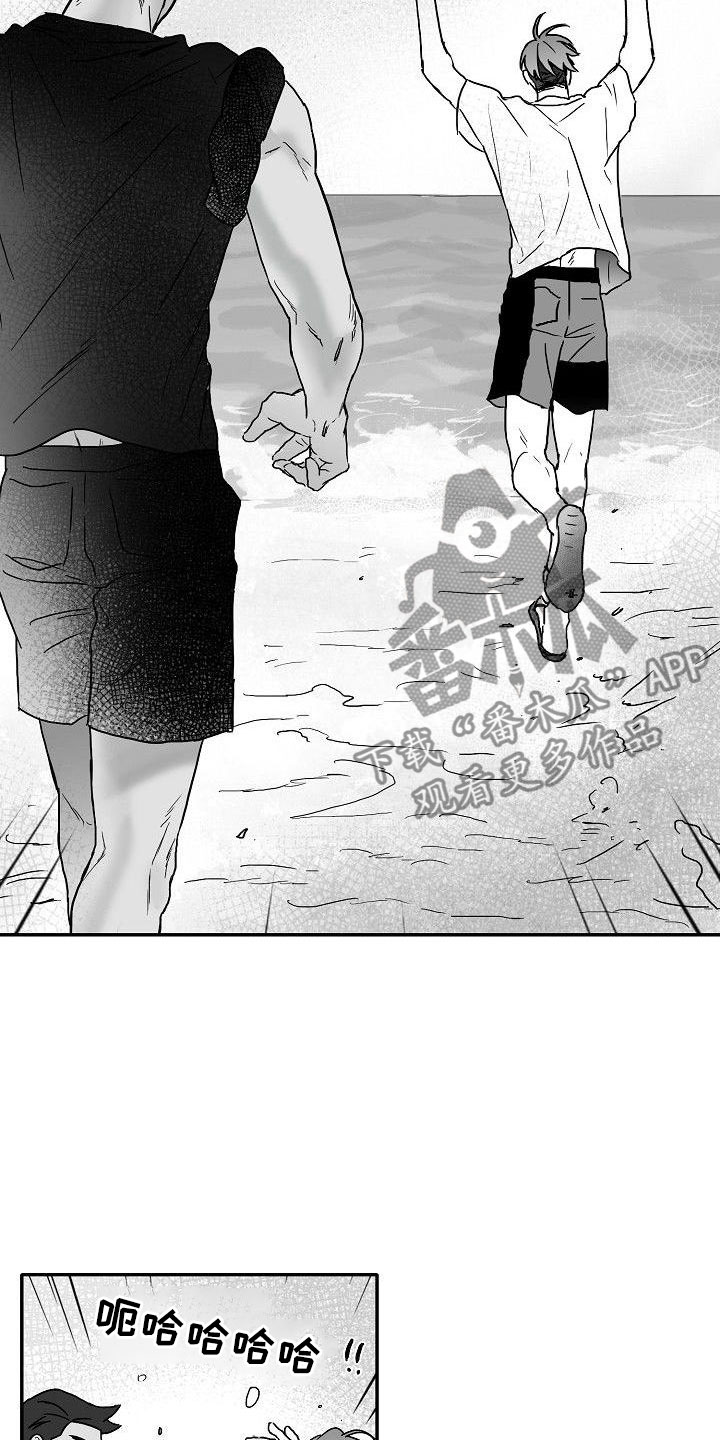 第5话15