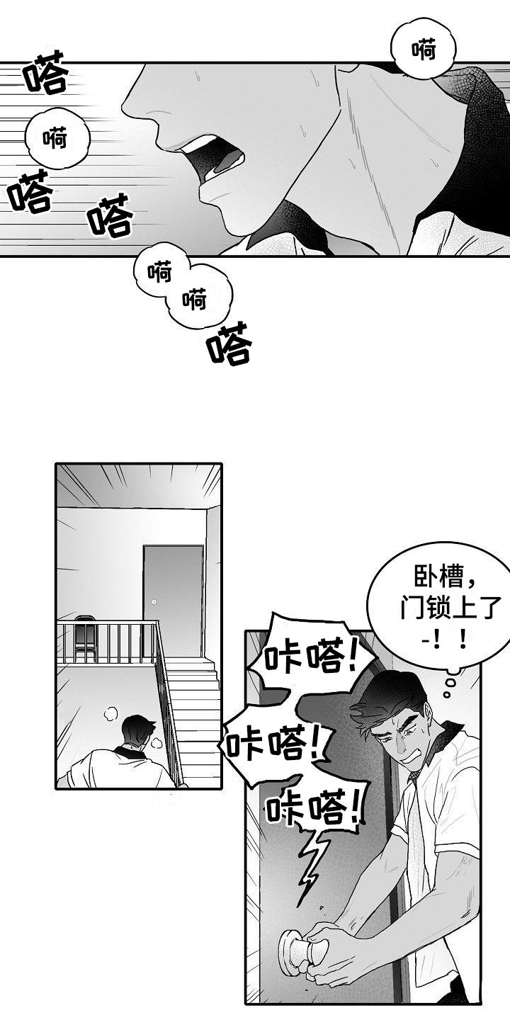 第2话0