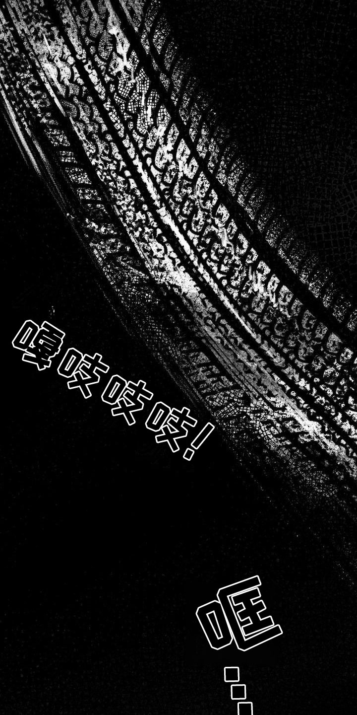 第1话0