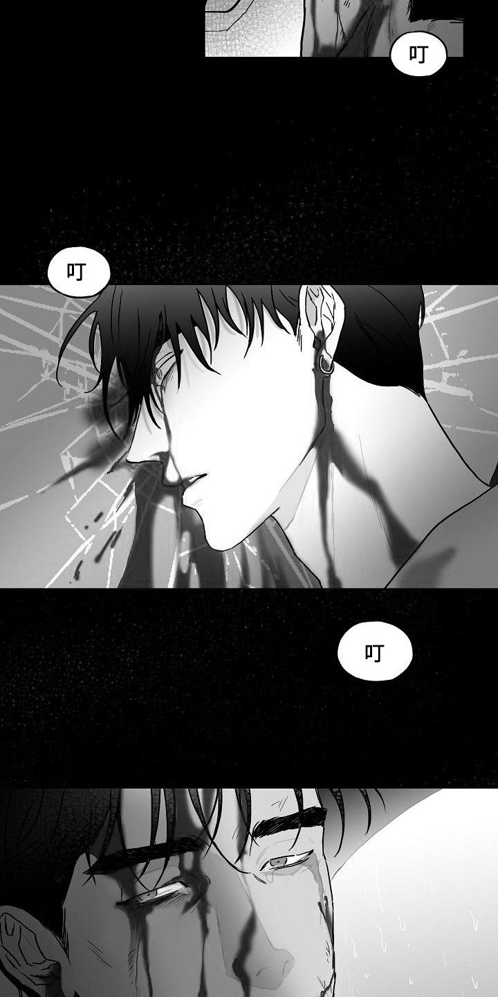 第1话3