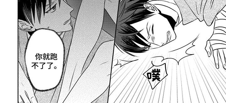 第15话14