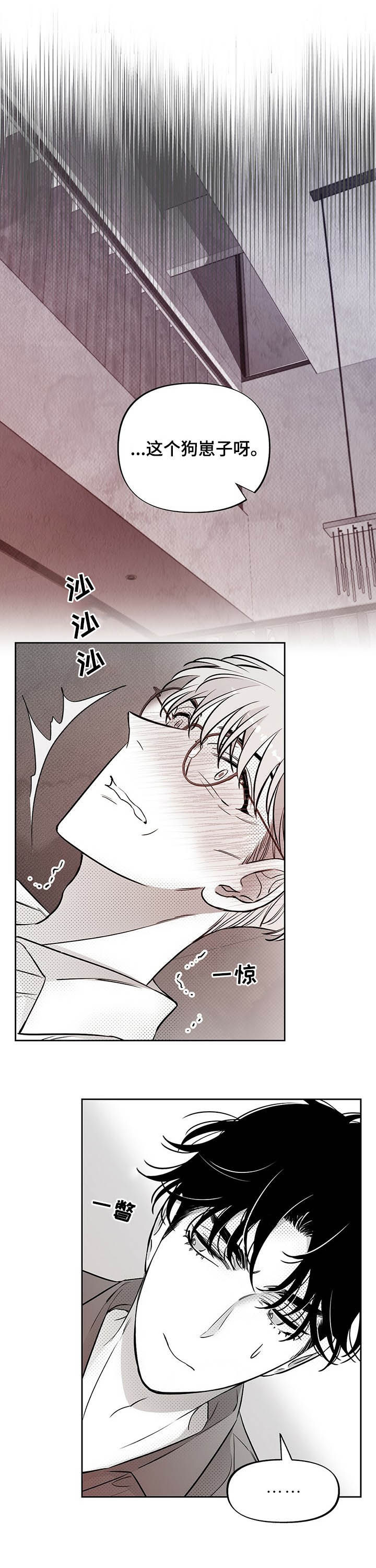 第43话0