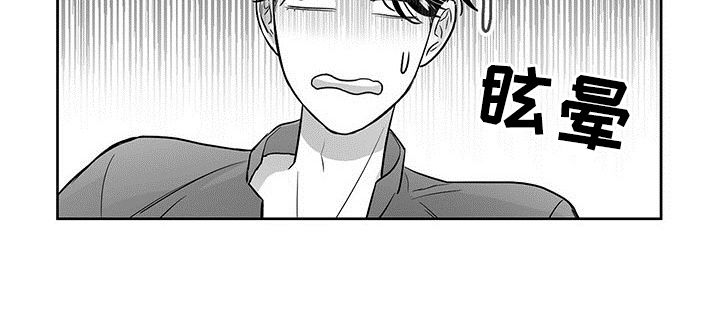 第35话11