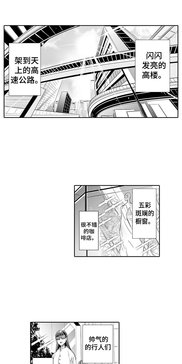 第22话0