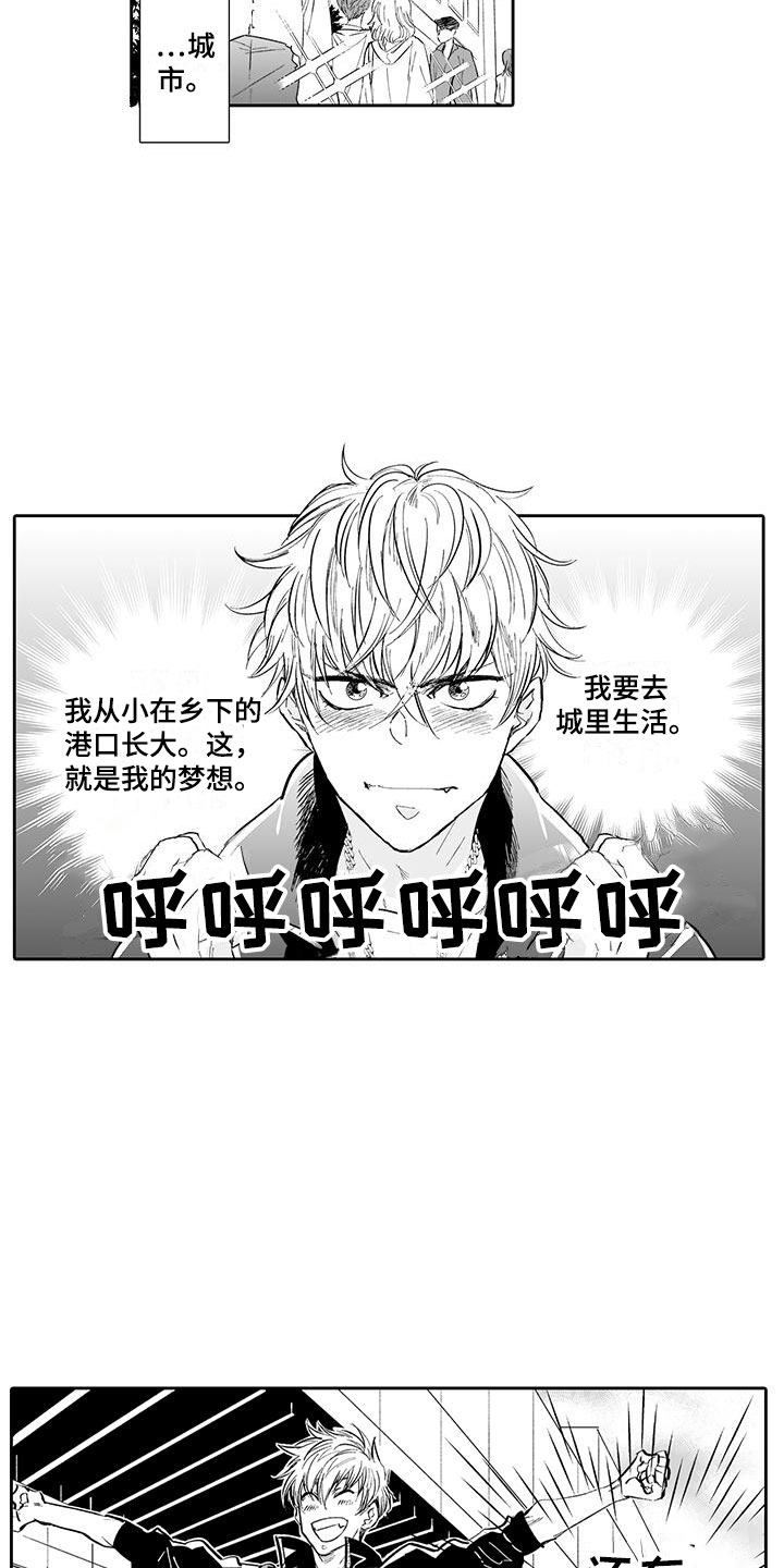 第22话1
