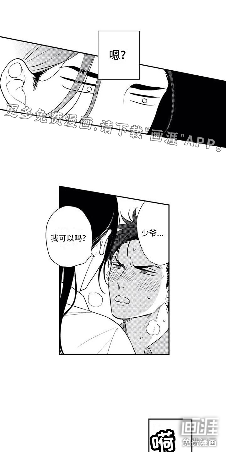 第22话0