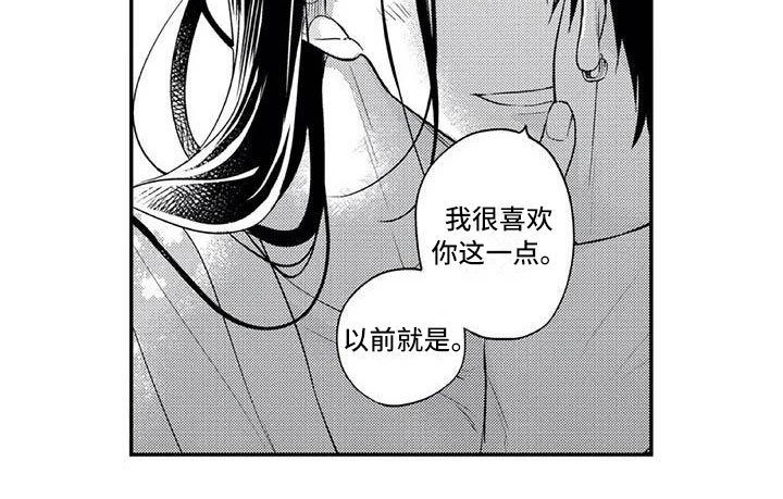 第17话14