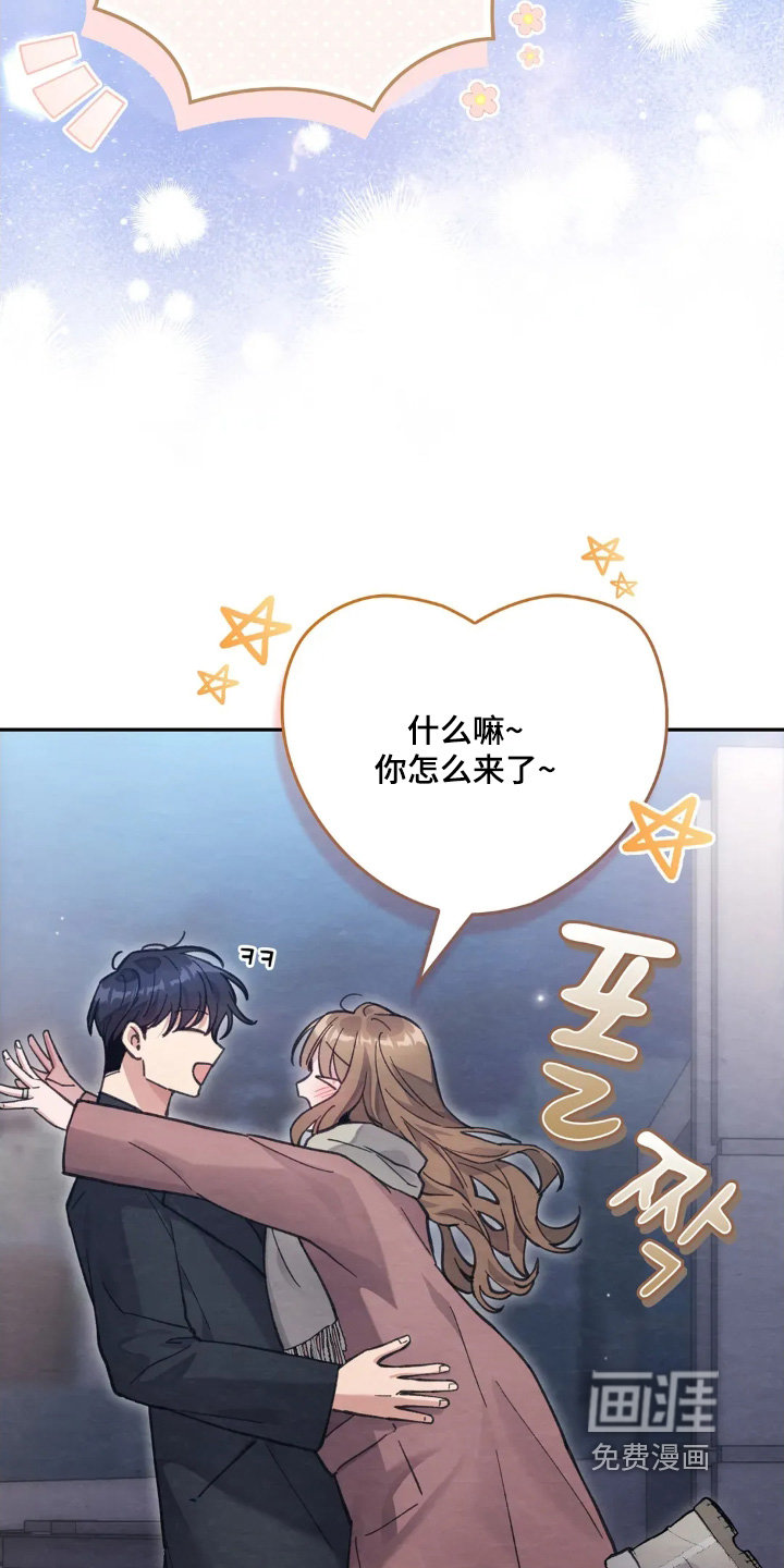 第50话14