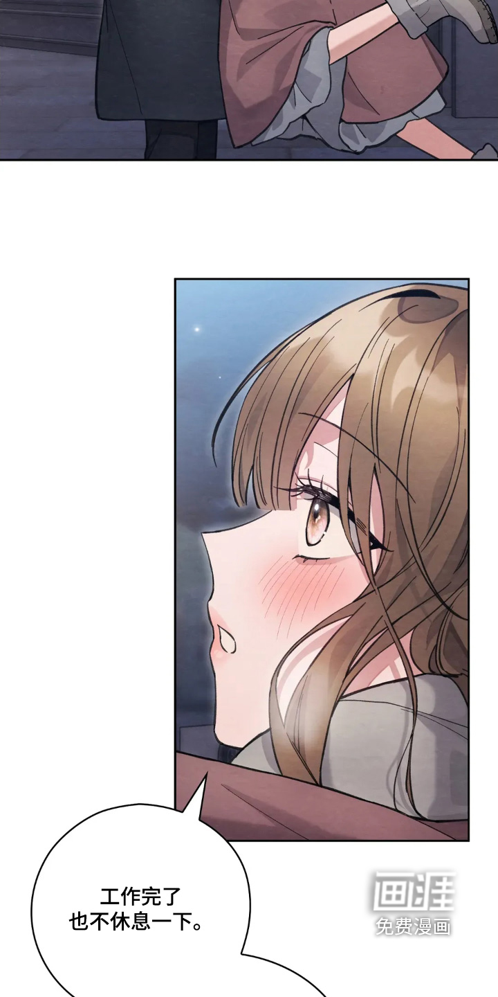 第50话15