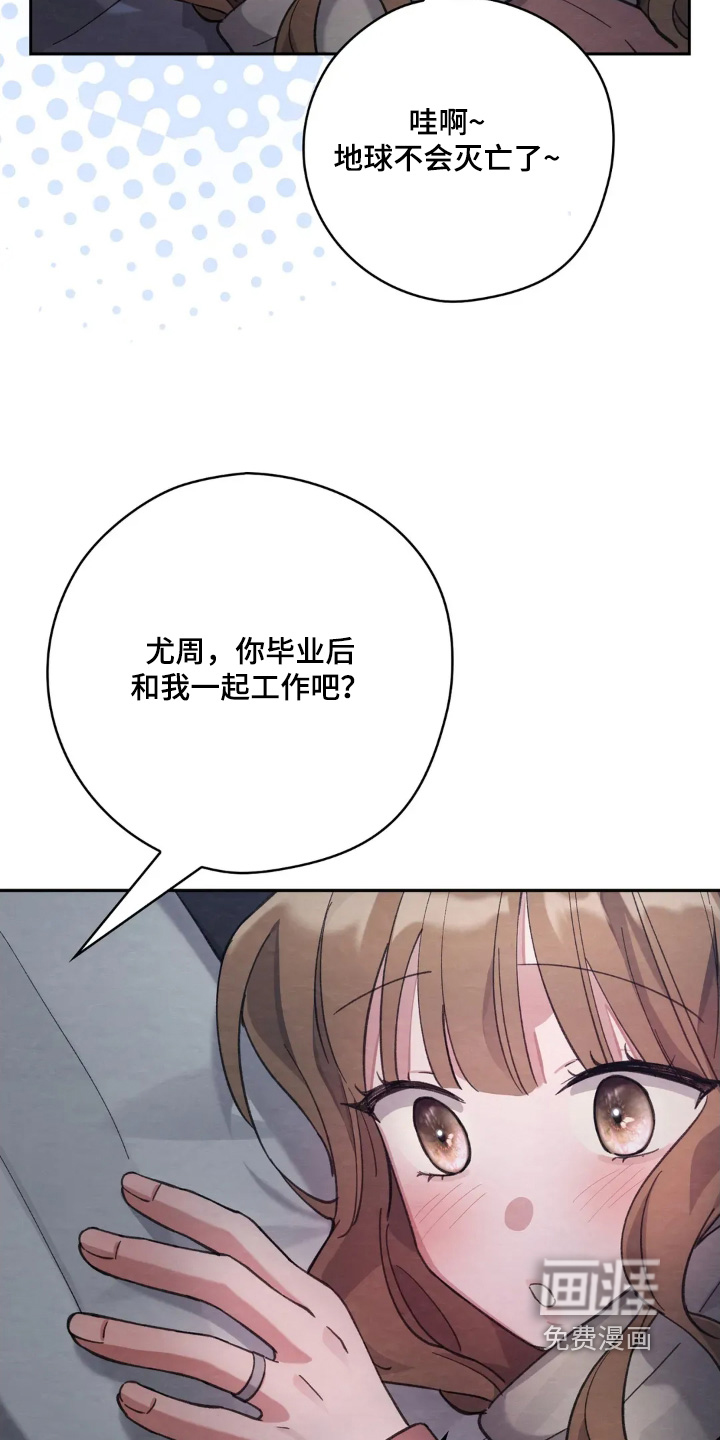 第50话21