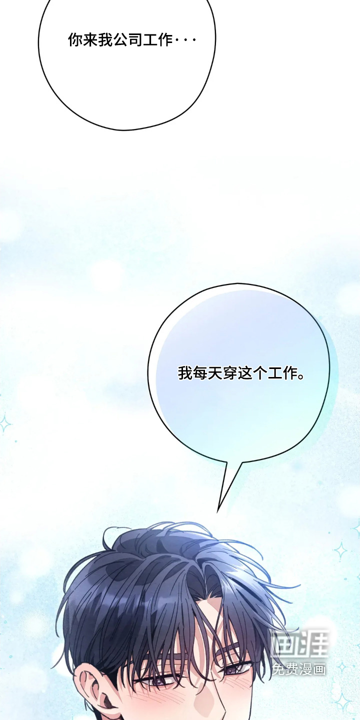 第50话23