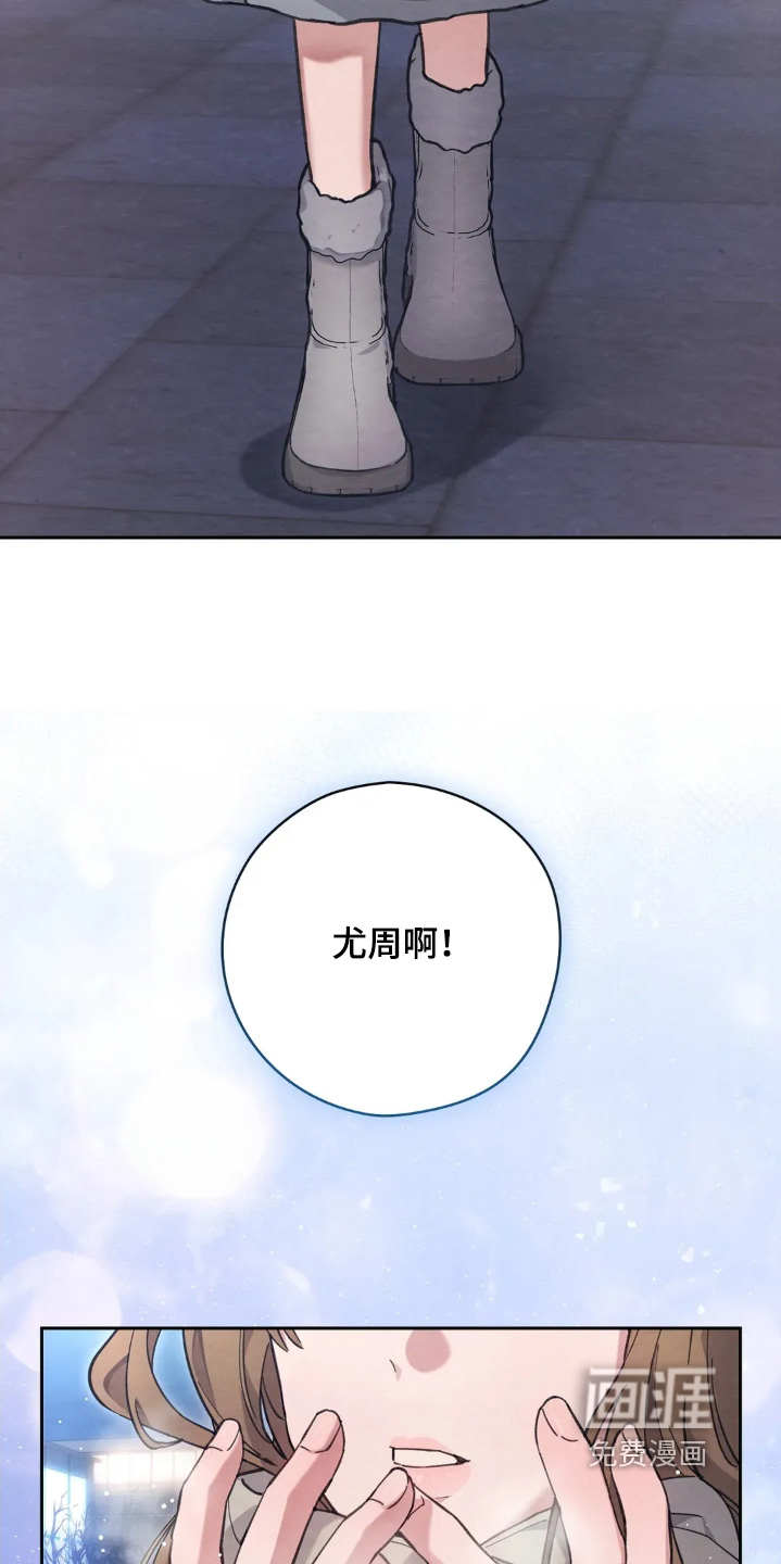 第50话9