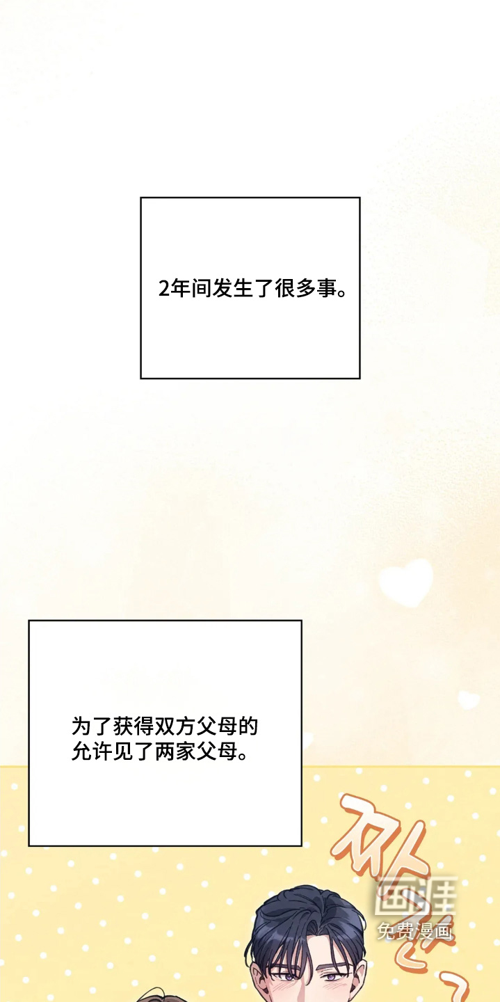 第49话0