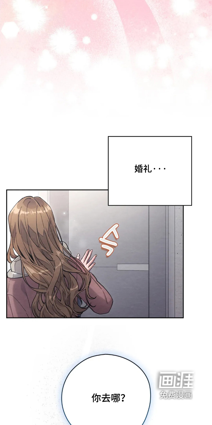 第49话10