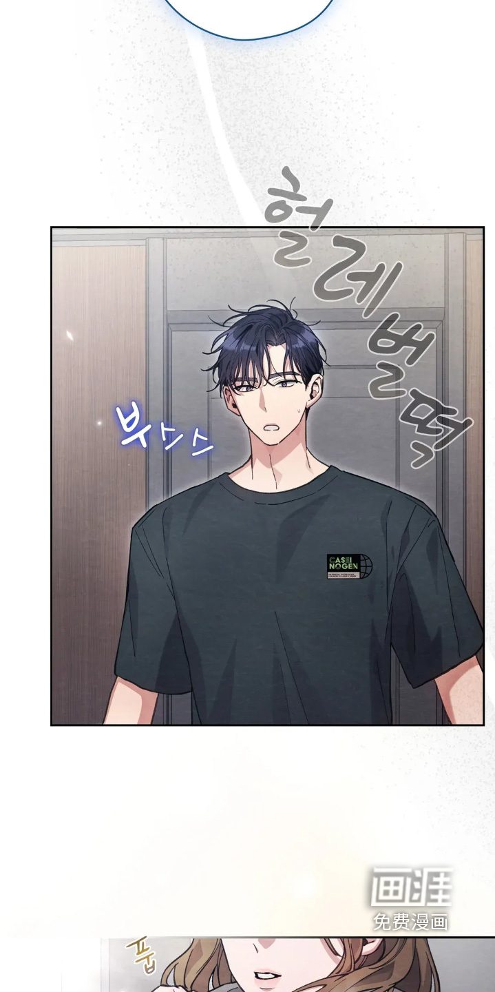 第49话11