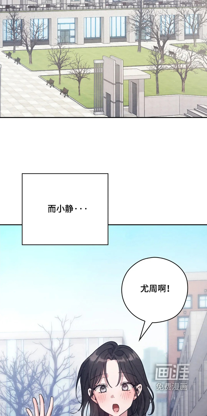 第49话21
