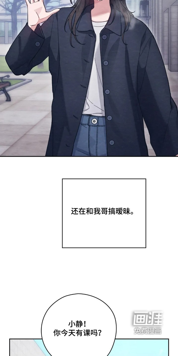 第49话22