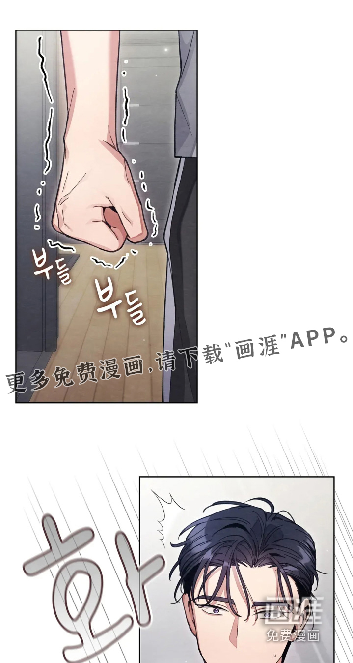 第48话0