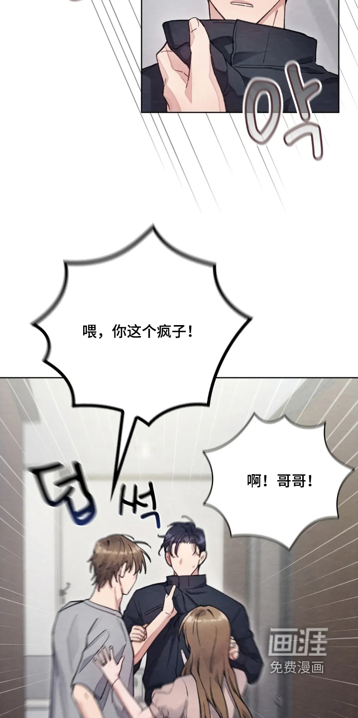 第48话1