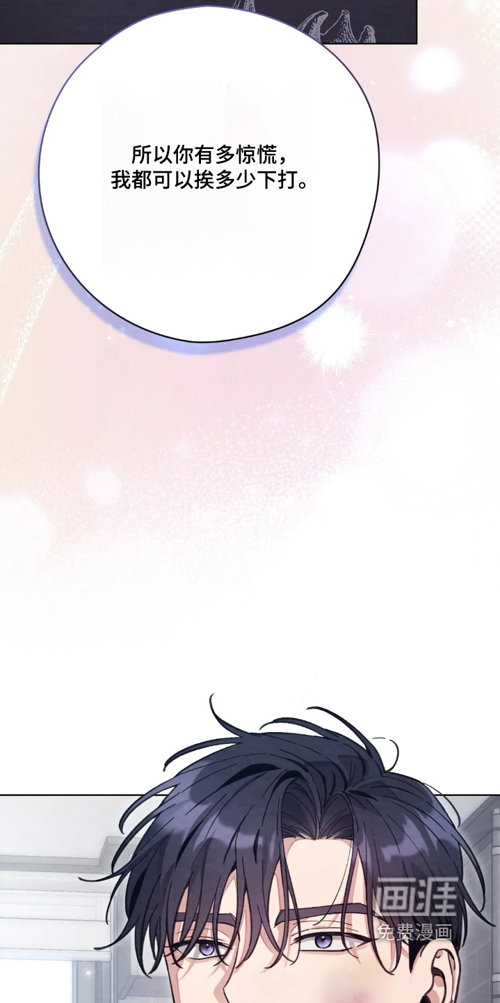 第48话14