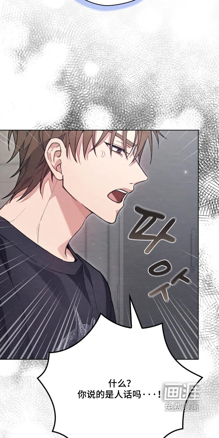 第48话17
