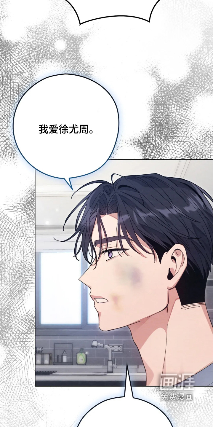 第48话18