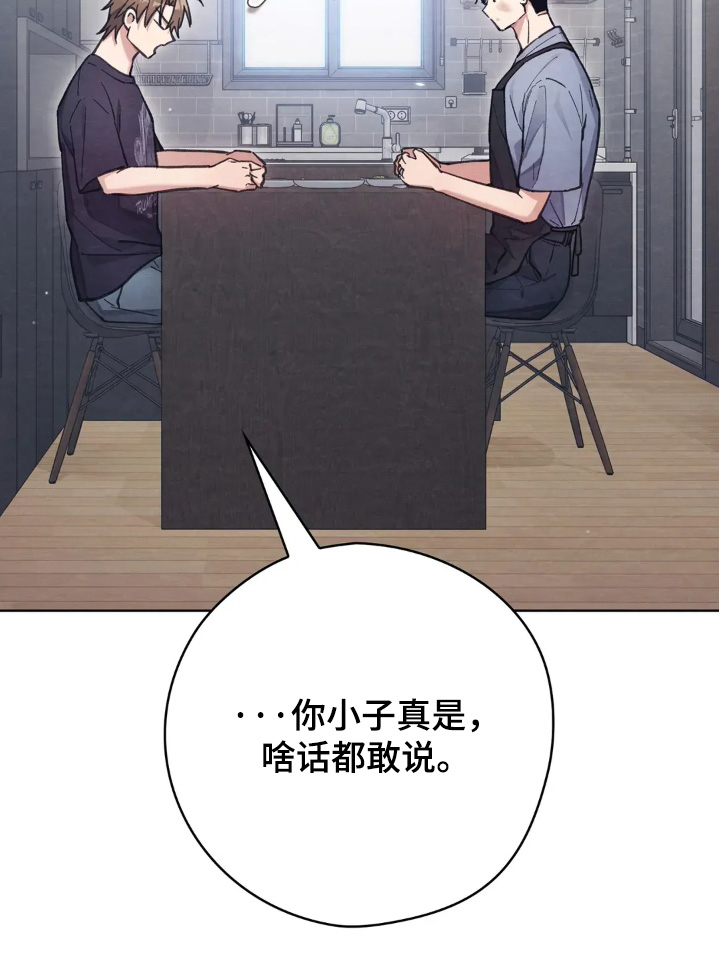 第48话21