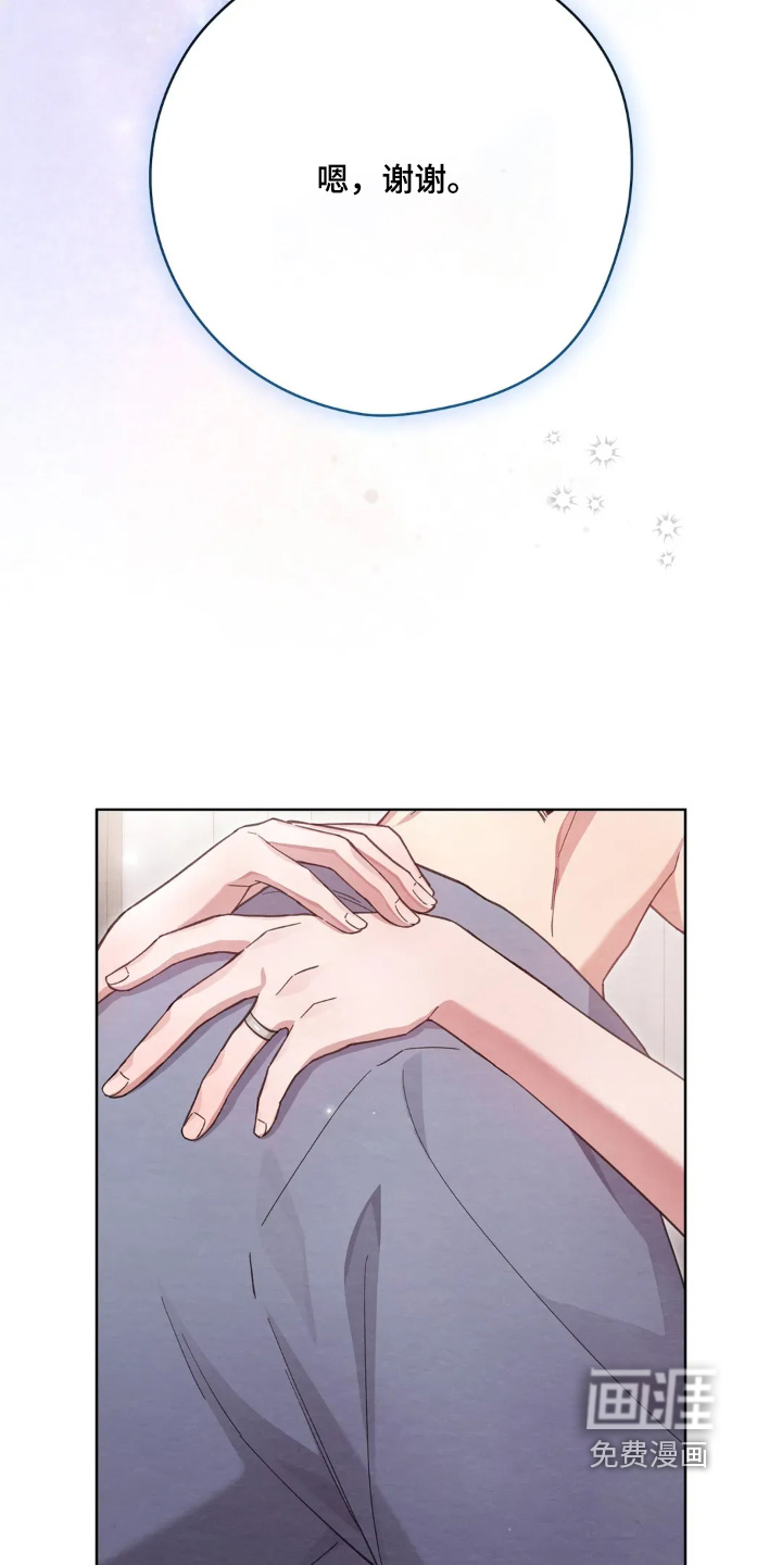 第48话25