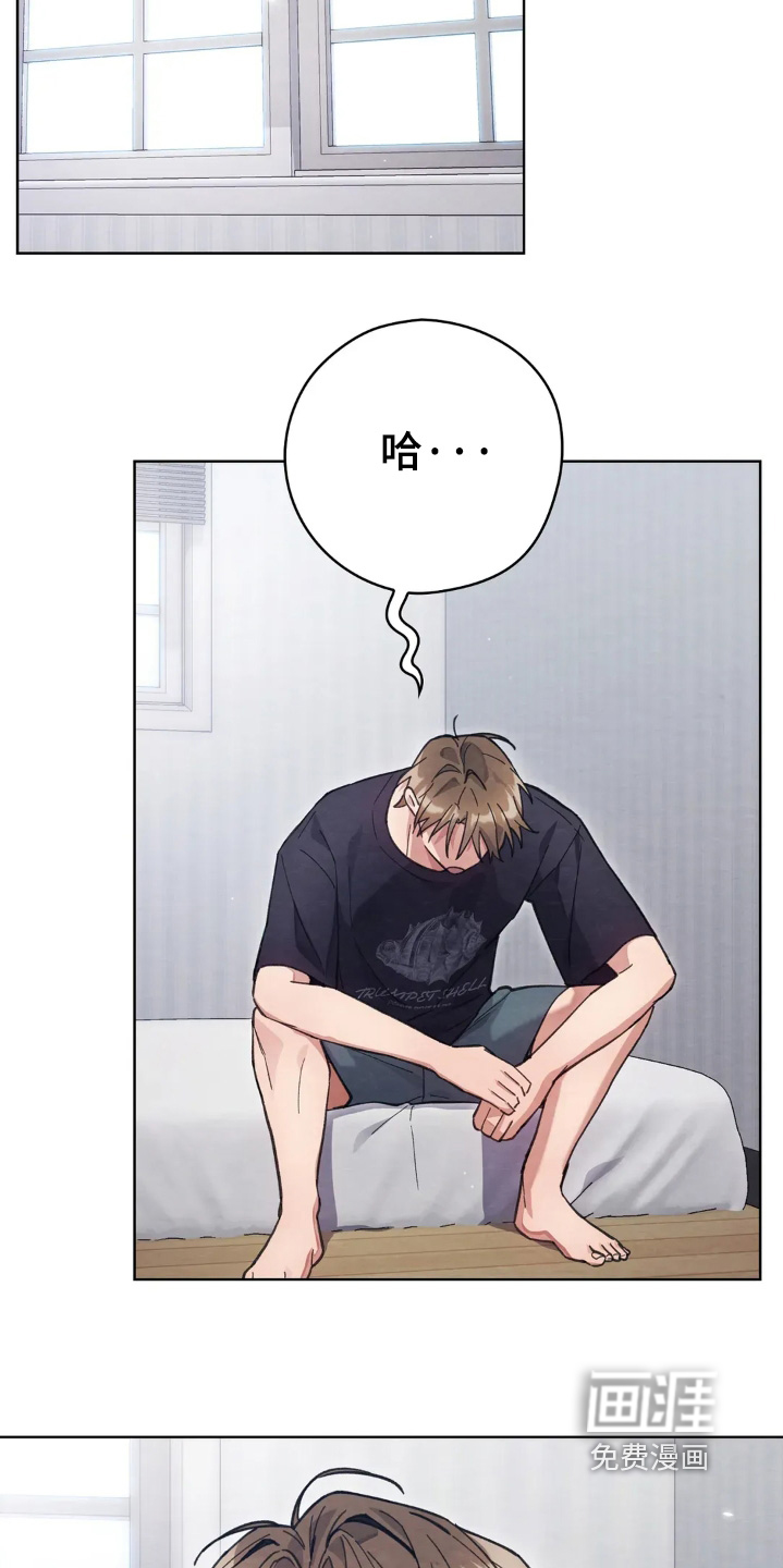 第48话4