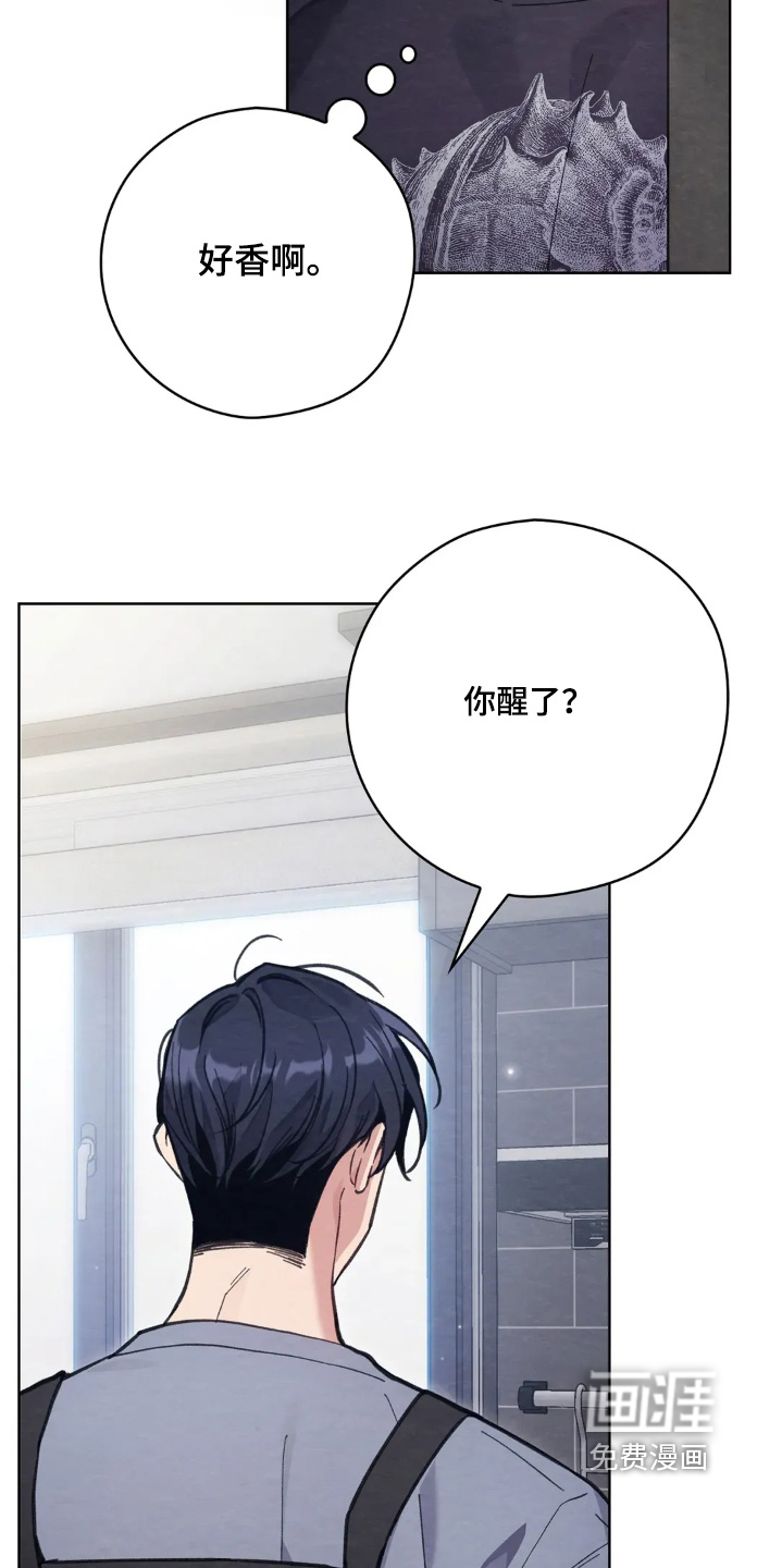 第48话7