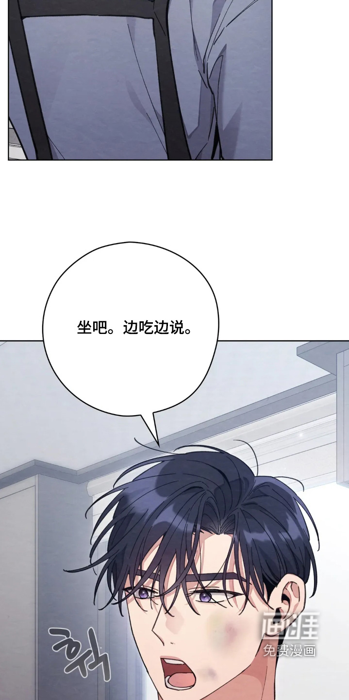 第48话8