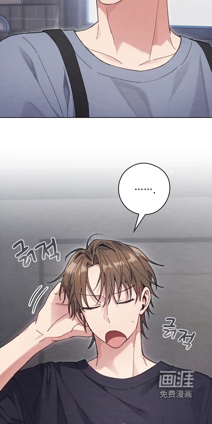 第48话9