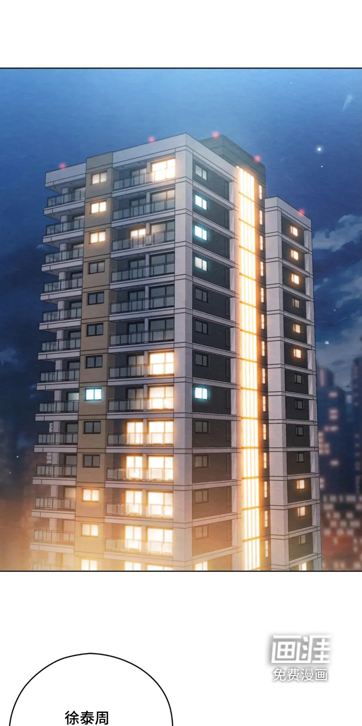 第47话0