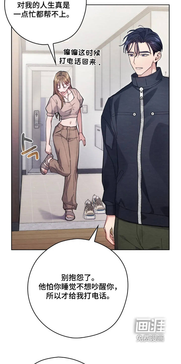 第47话1