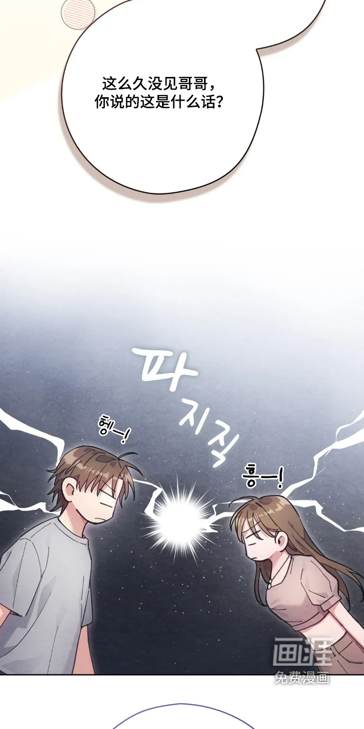 第47话15