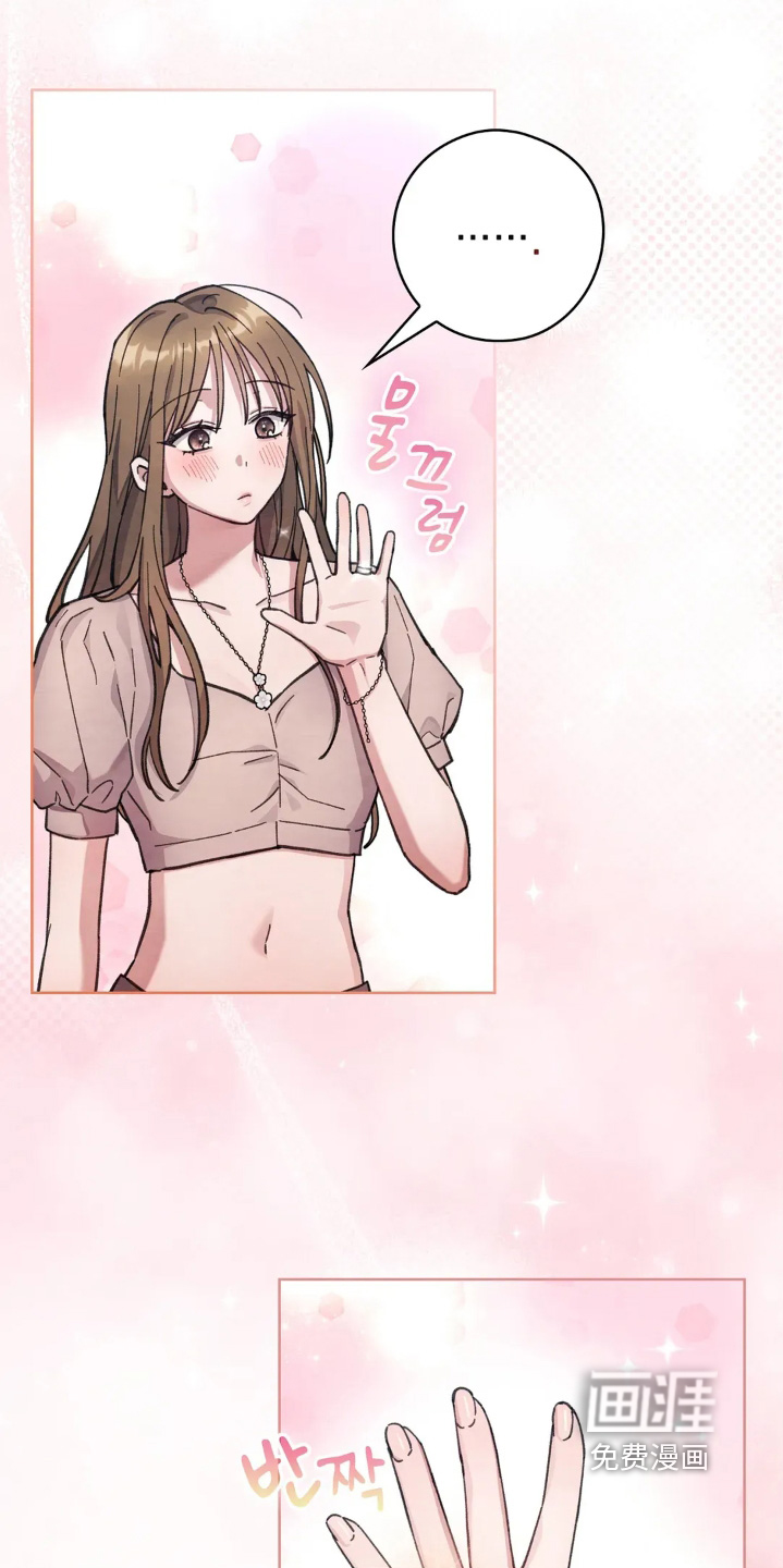 第47话3