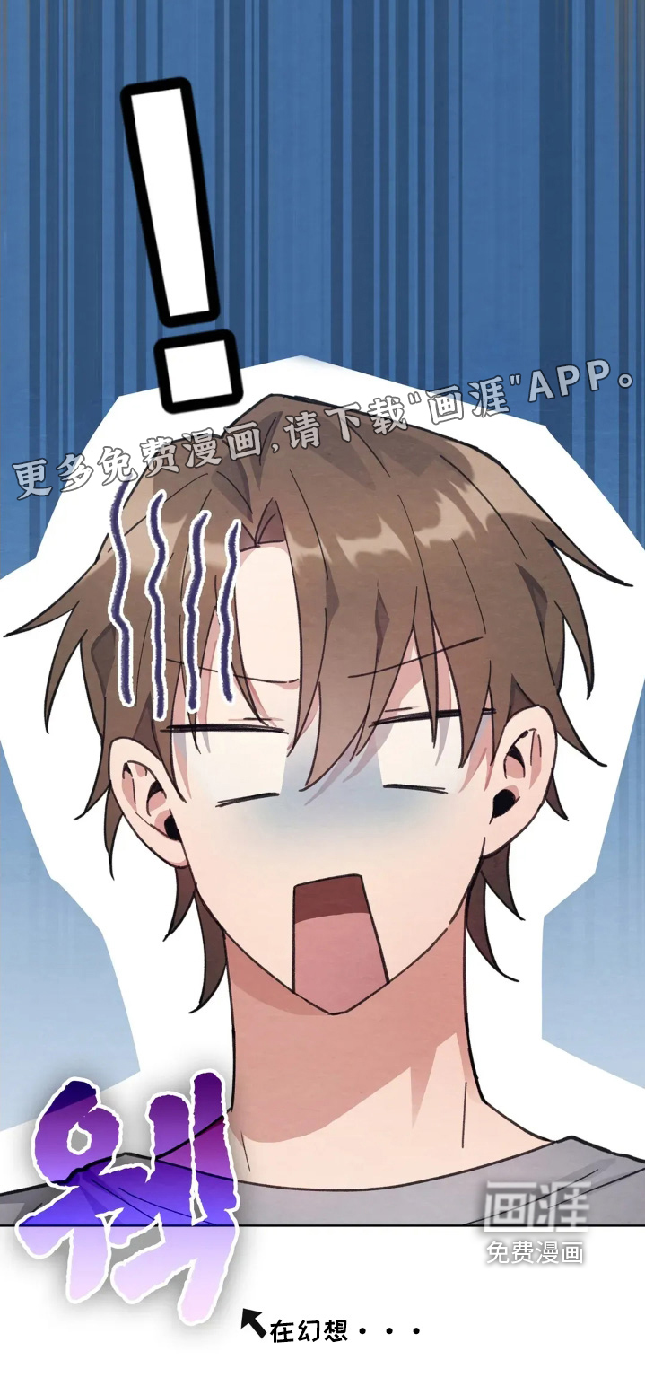 第47话31