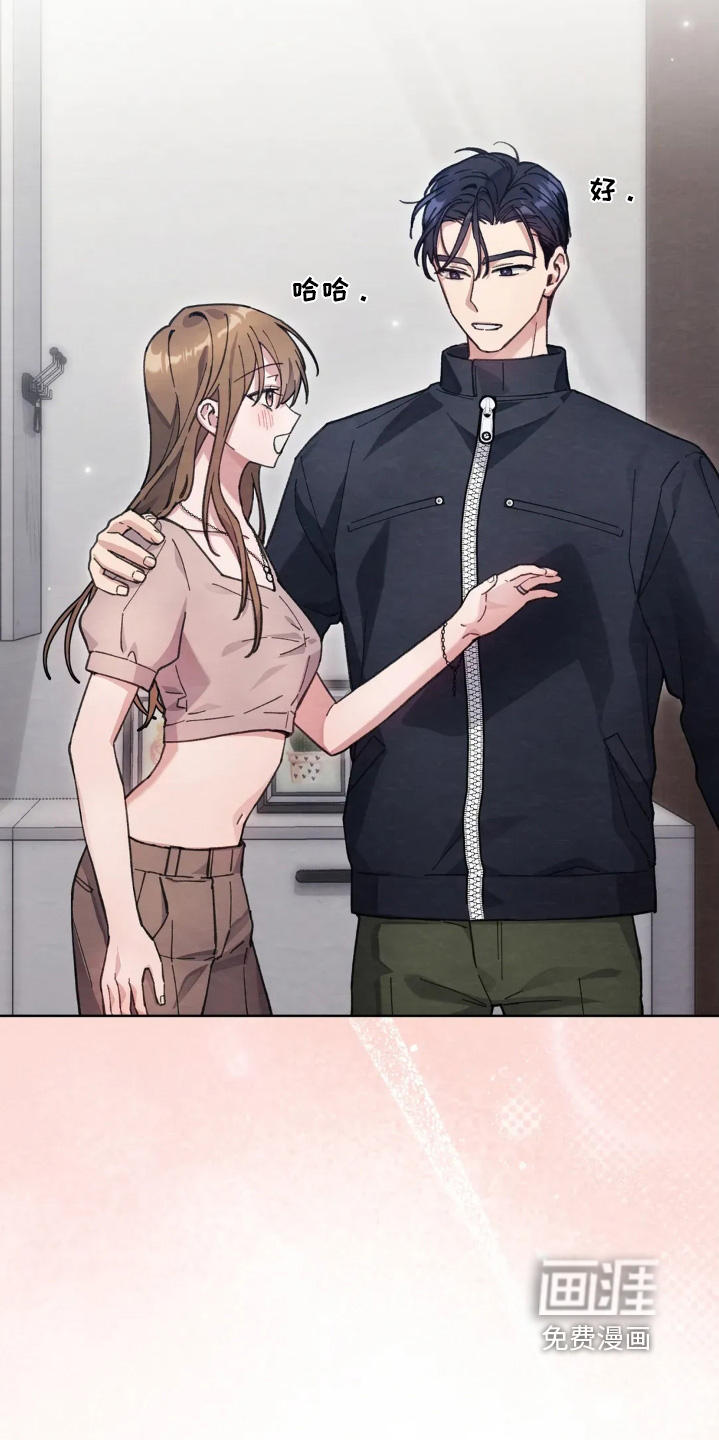 第47话5