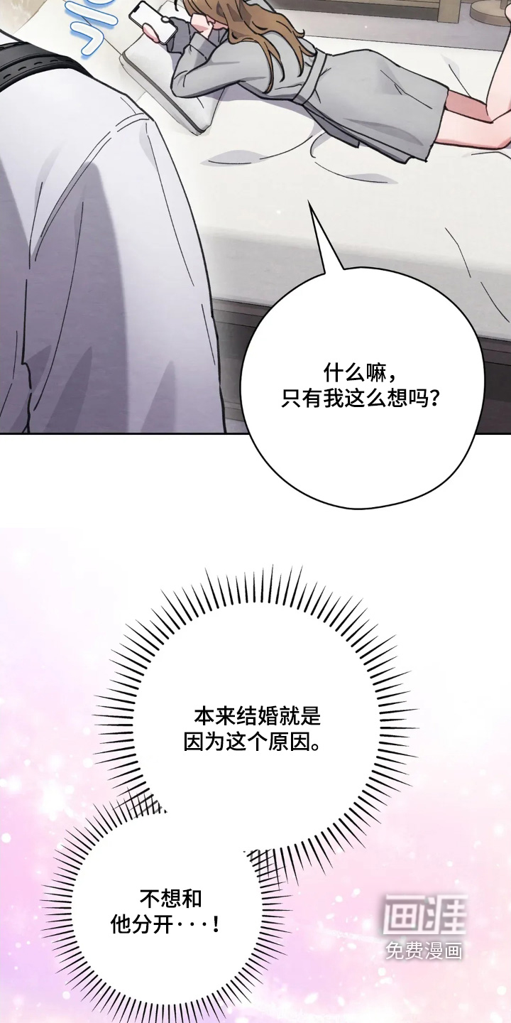 第46话1
