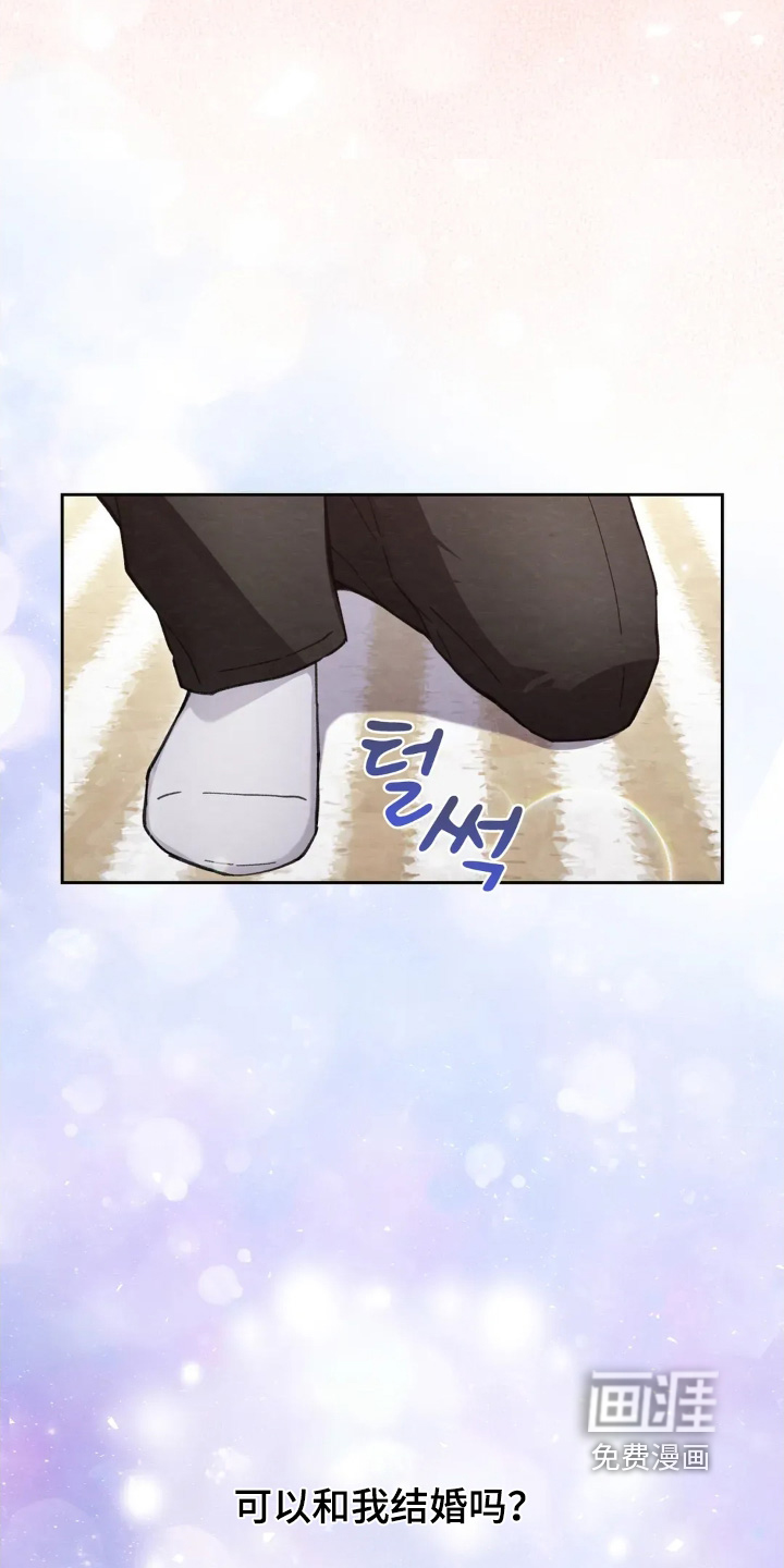 第46话11