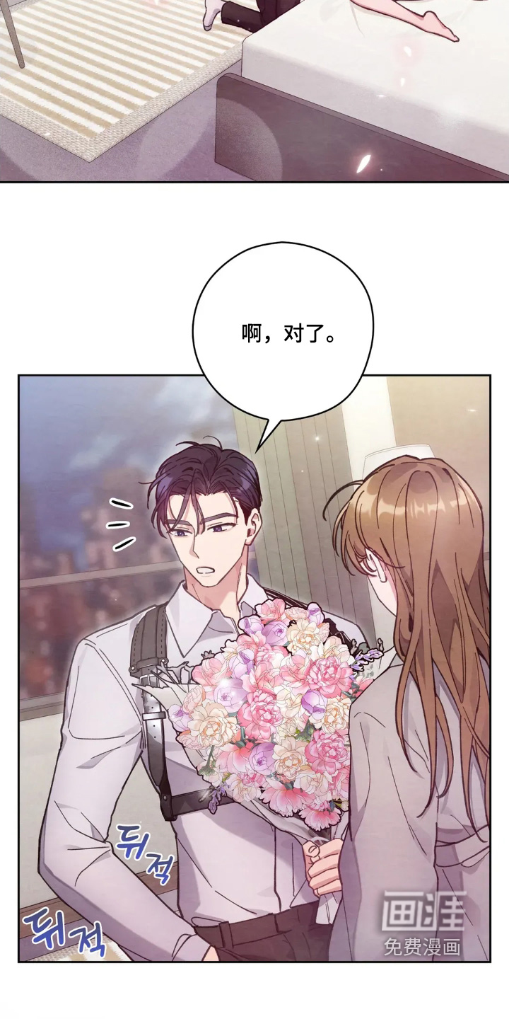第46话13